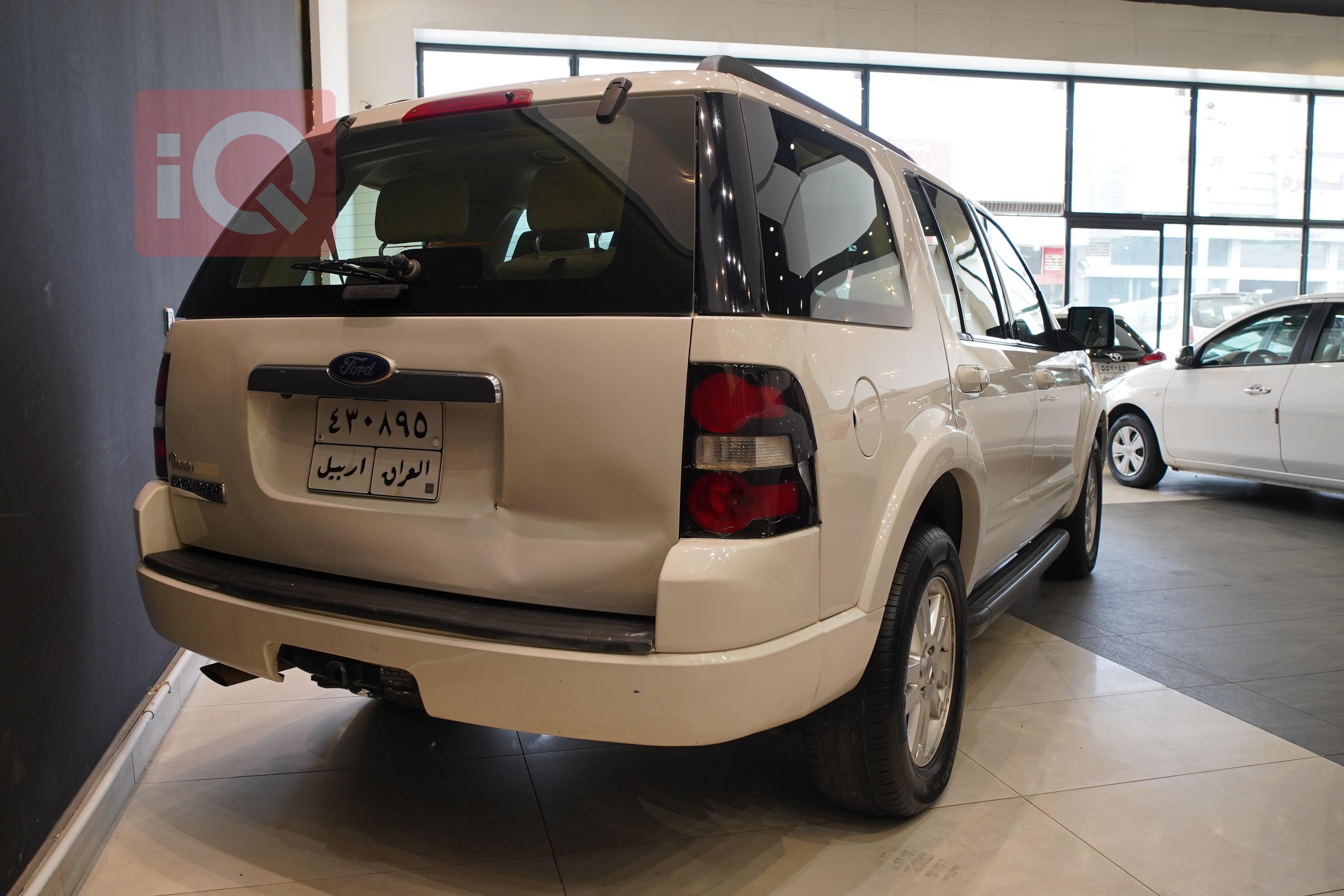 فورد إكسبلورر